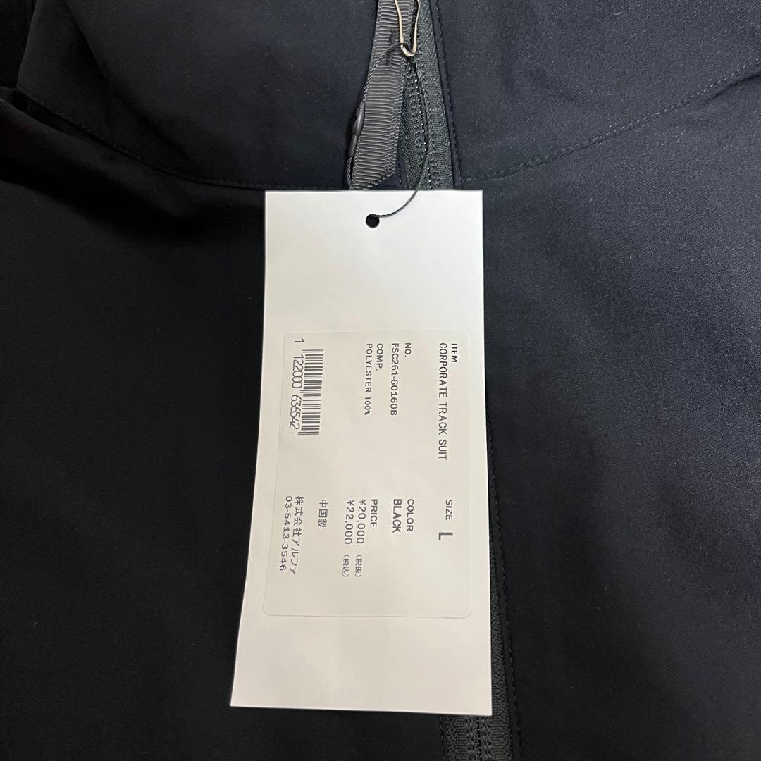 FreshService フレッシュサービス コーポレートトラックスーツ 黒 L