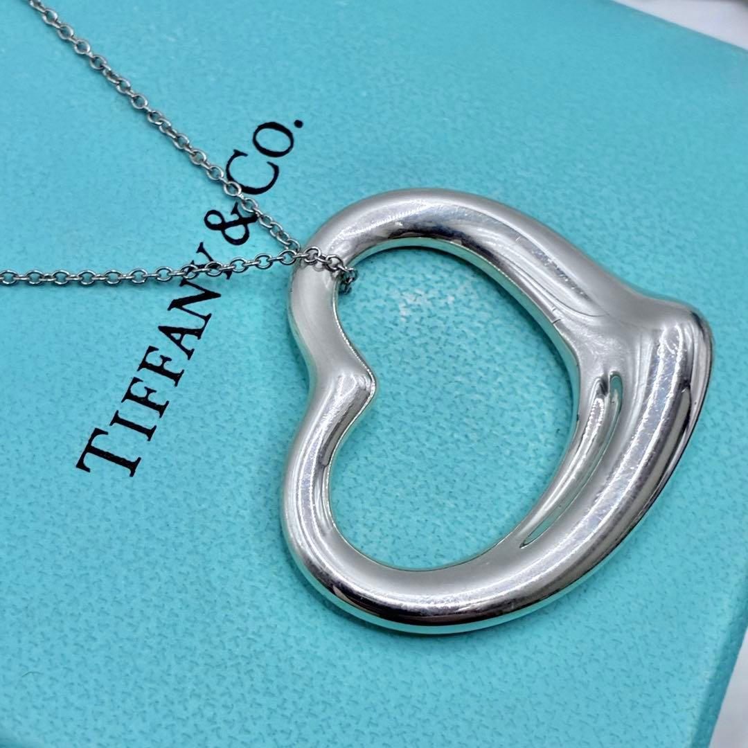 【希少】ティファニー　オープンハート　ネックレス　XL　ビッグサイズ　美品