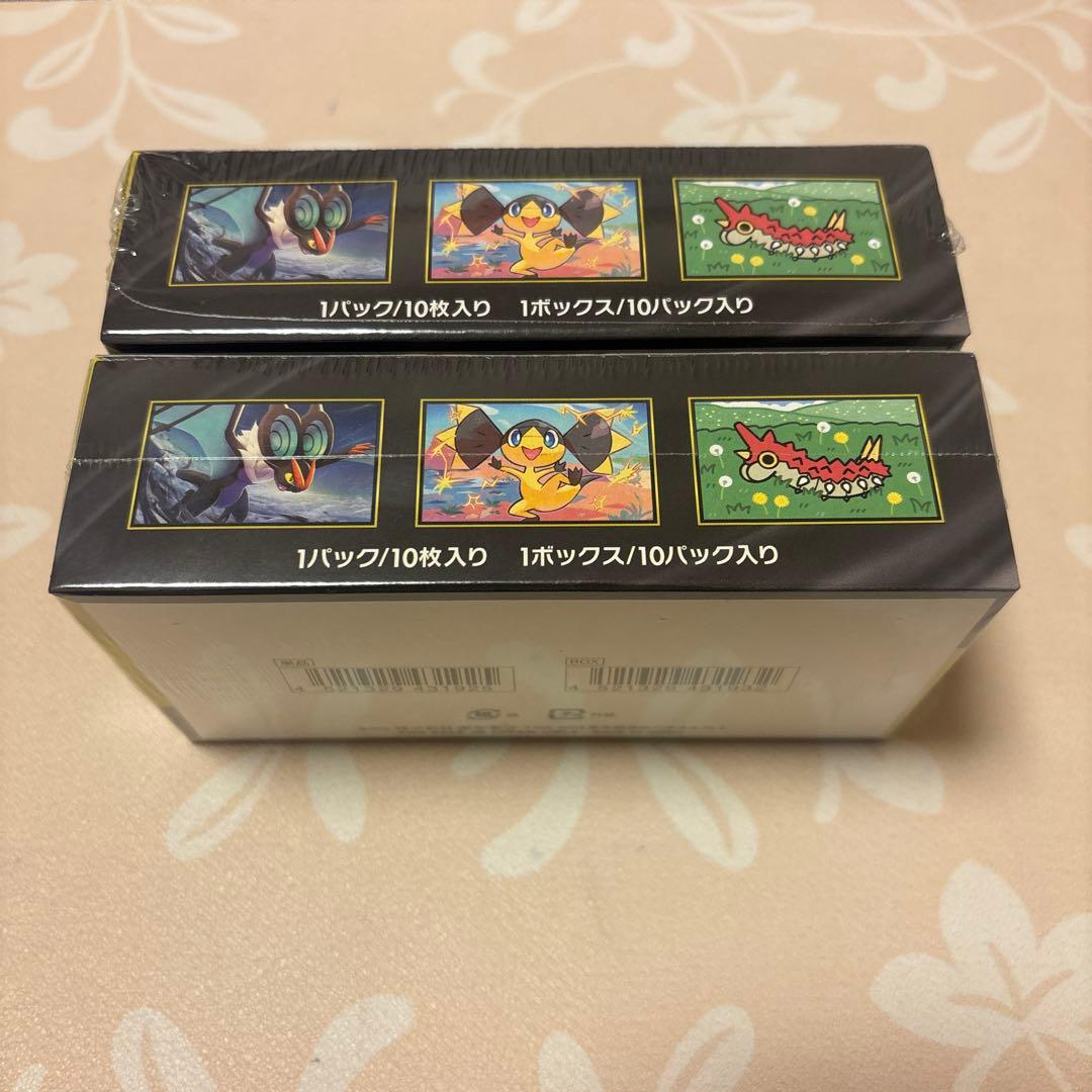 ポケカ　ポケモンカードゲームMEGA メガドリーム　シュリンク付き2BOX 人気