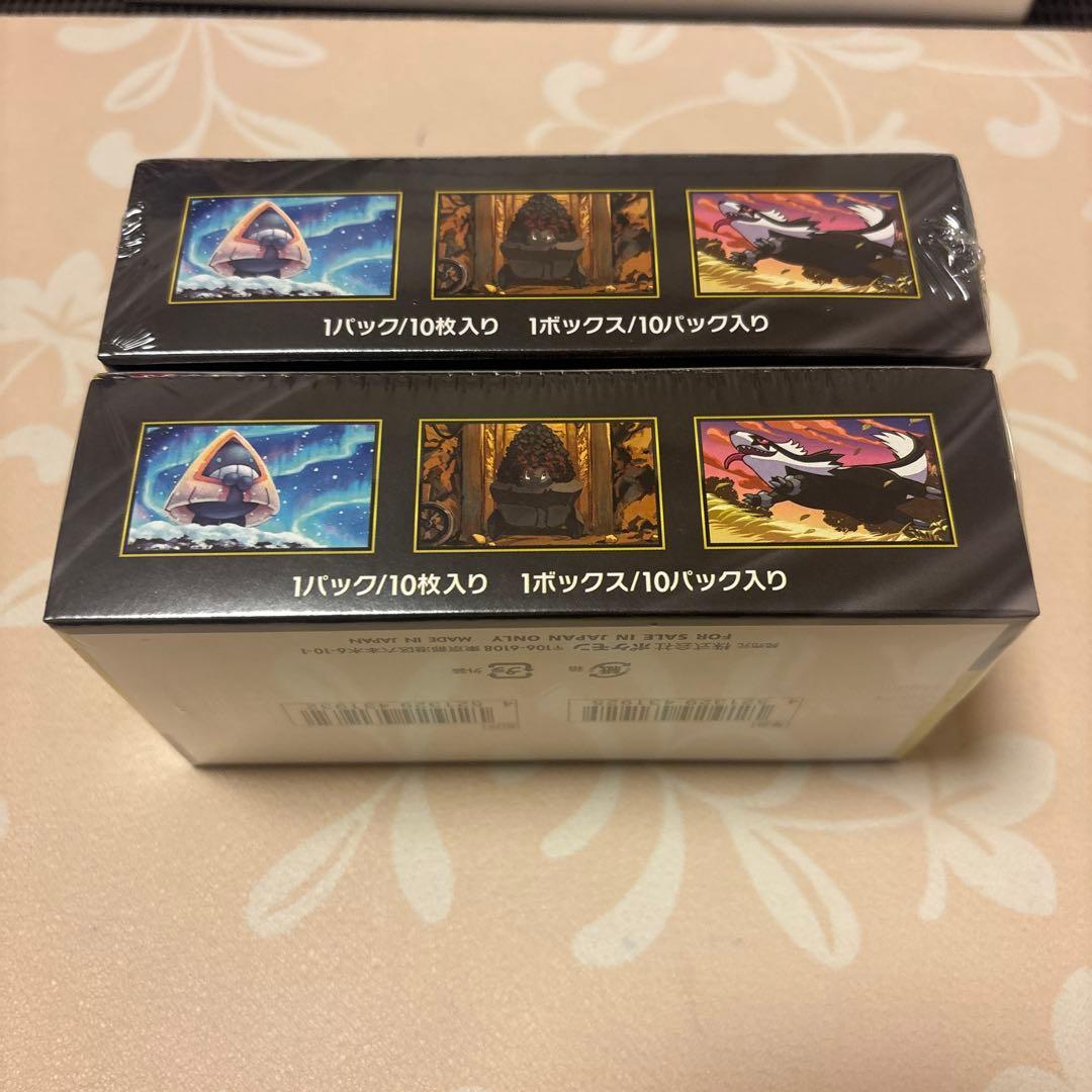 ポケカ　ポケモンカードゲームMEGA メガドリーム　シュリンク付き2BOX 人気