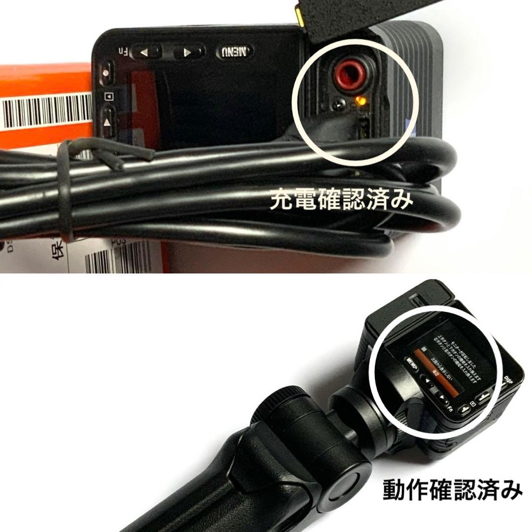 や*と様 SONY RX0II シューティンググリップ microSDXCカード