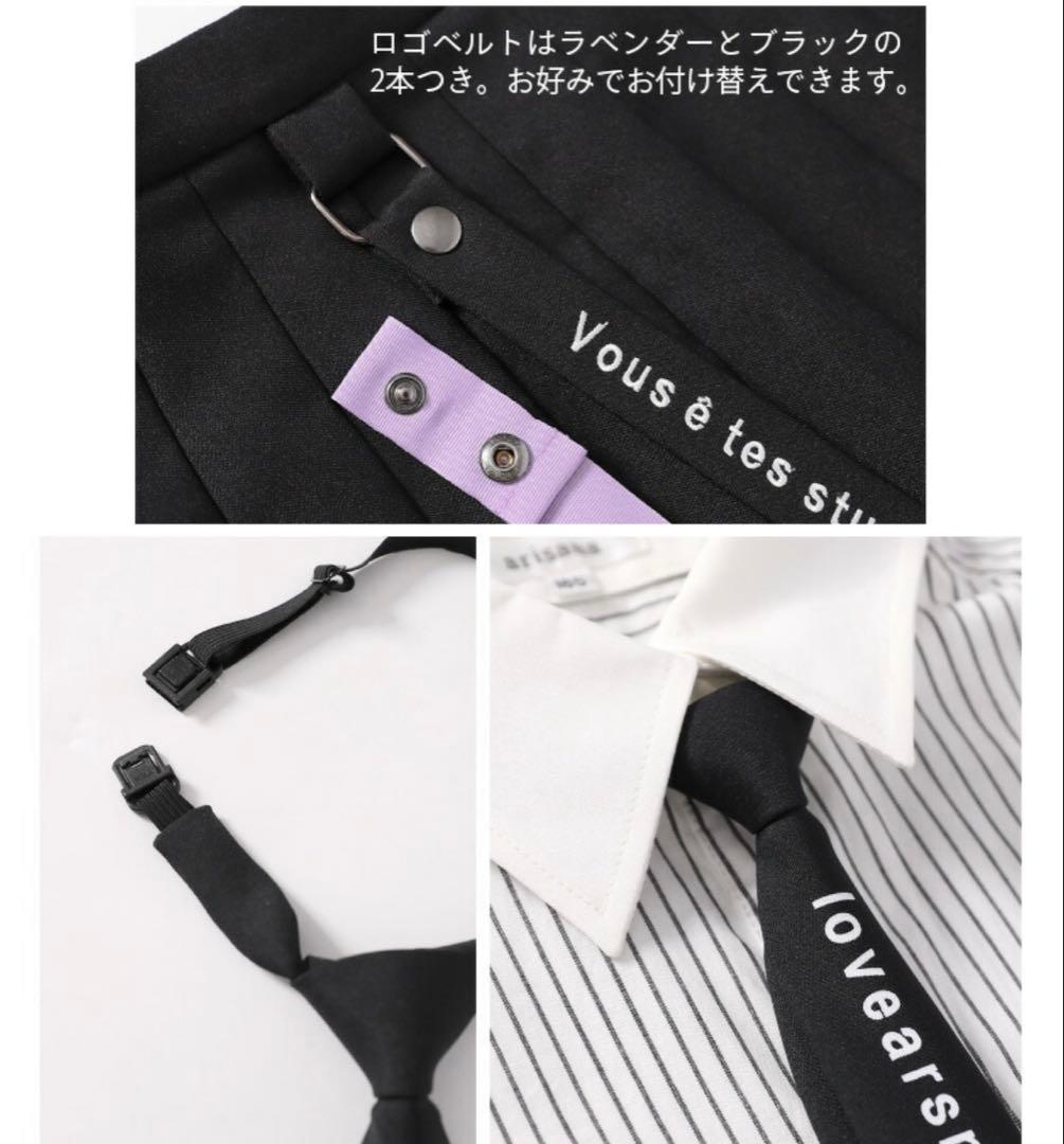 アリサナ arisanaジュニアフォーマルスーツ セット ブラック 卒服160