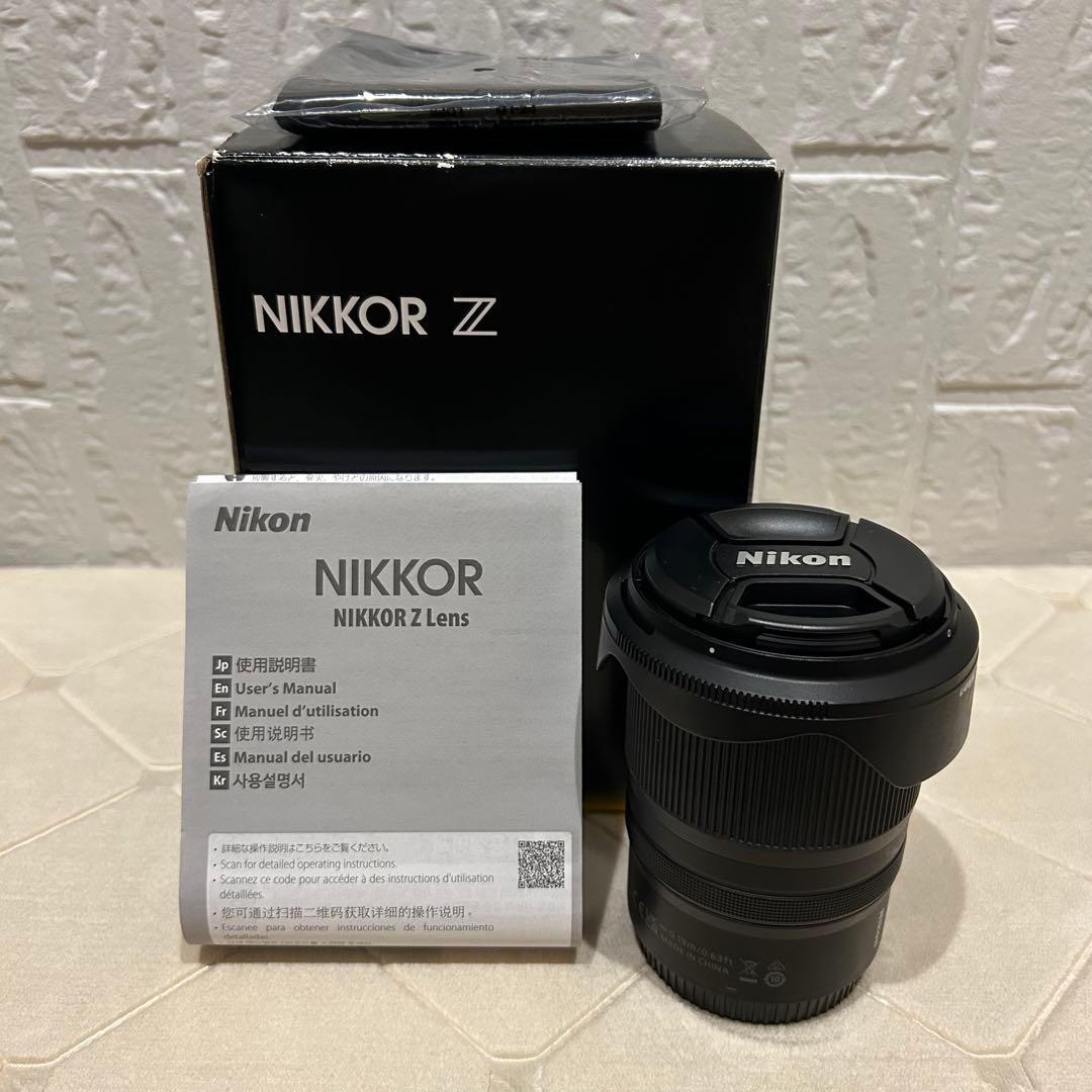 NIKKOR Z 17-28/2.8 ズームレンズ