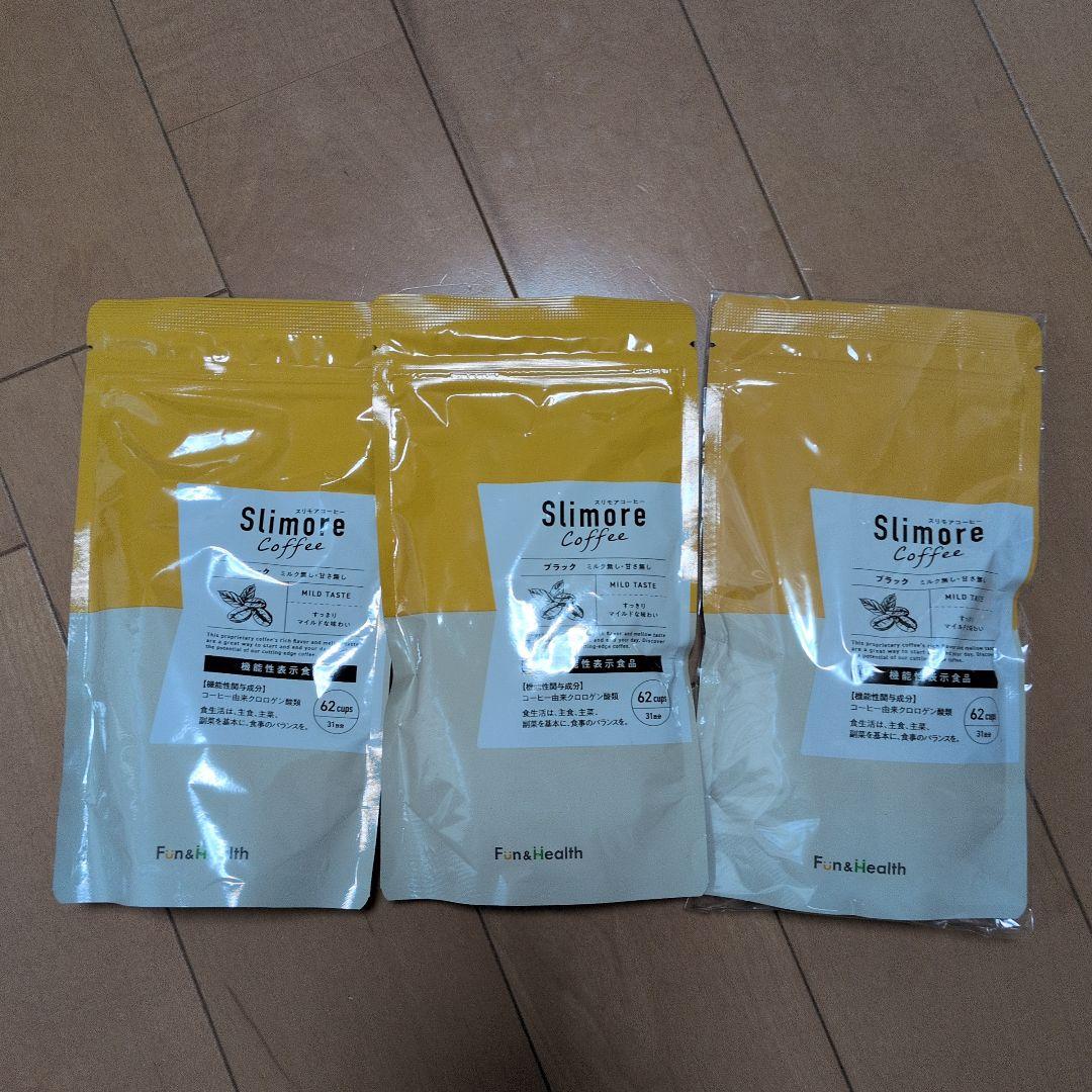 Slimore Coffee 62g×3袋セット（バラ売りOK!）