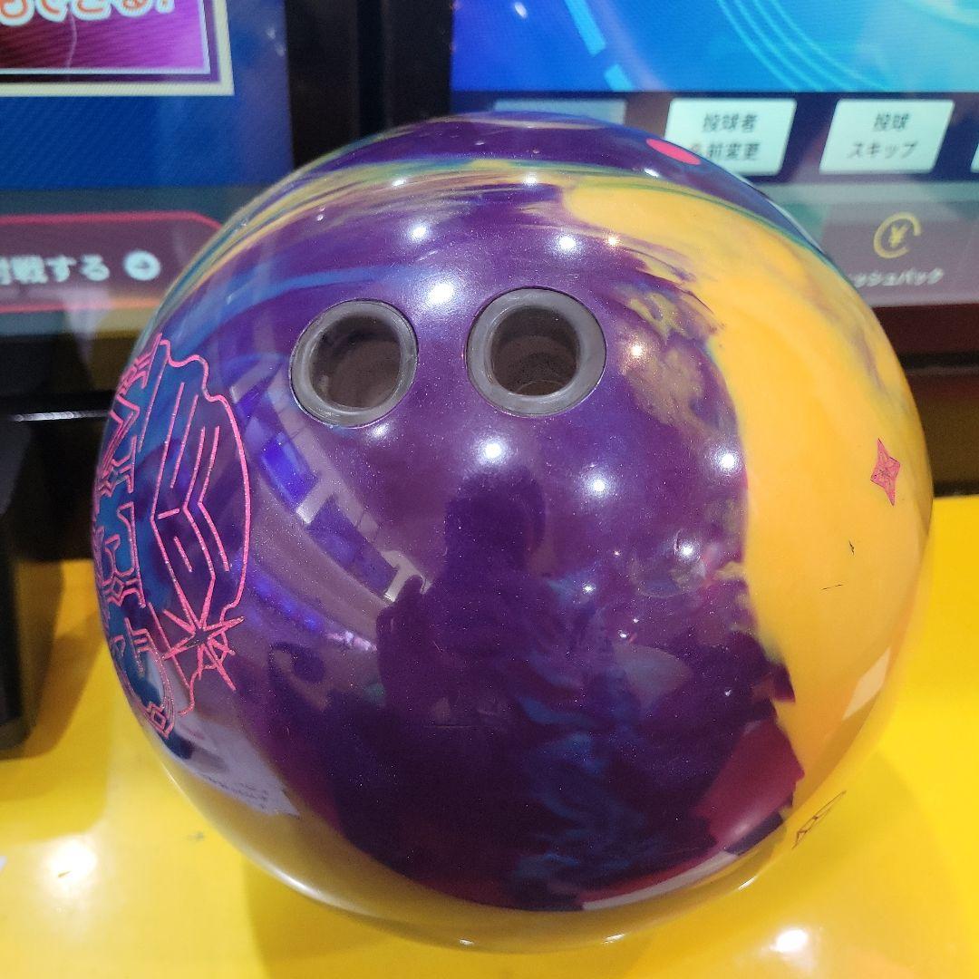 ロトグリップ　エキゾチックジェム15ポンド ボウリングボール