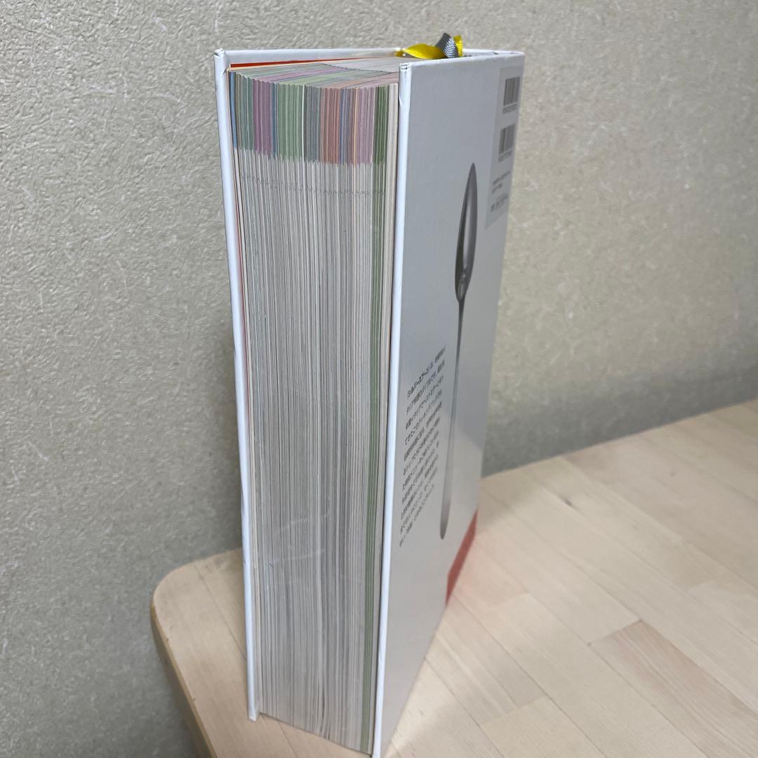 シルバースプーン　イタリア料理のバイブル