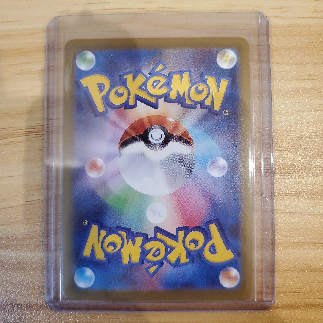 ポケモンカード アイリスの闘志 sar ダイゴのメタグロスex sar 他