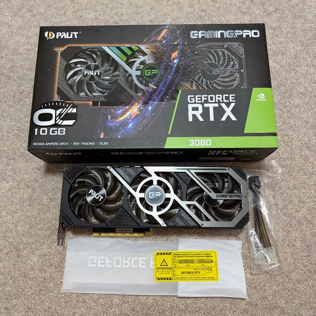 グラフィックボード・グラボ・ビデオカード Palit GeForce RTX 3080 GamingPro OC 10GB