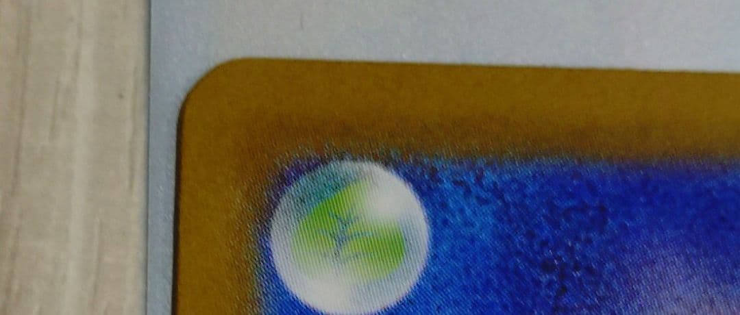 メガルカリオEX 340HP トレーディングカード　mur