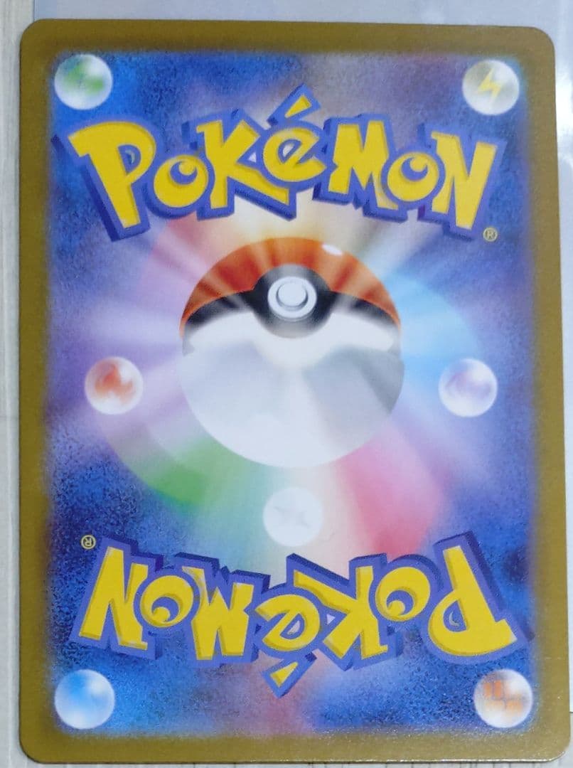 メガルカリオEX 340HP トレーディングカード　mur