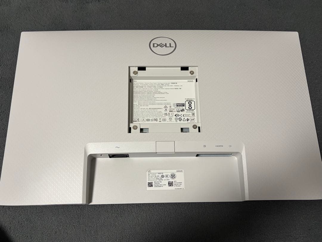 【美品】DELL S2421HS 23.8インチ 2台セット モニター