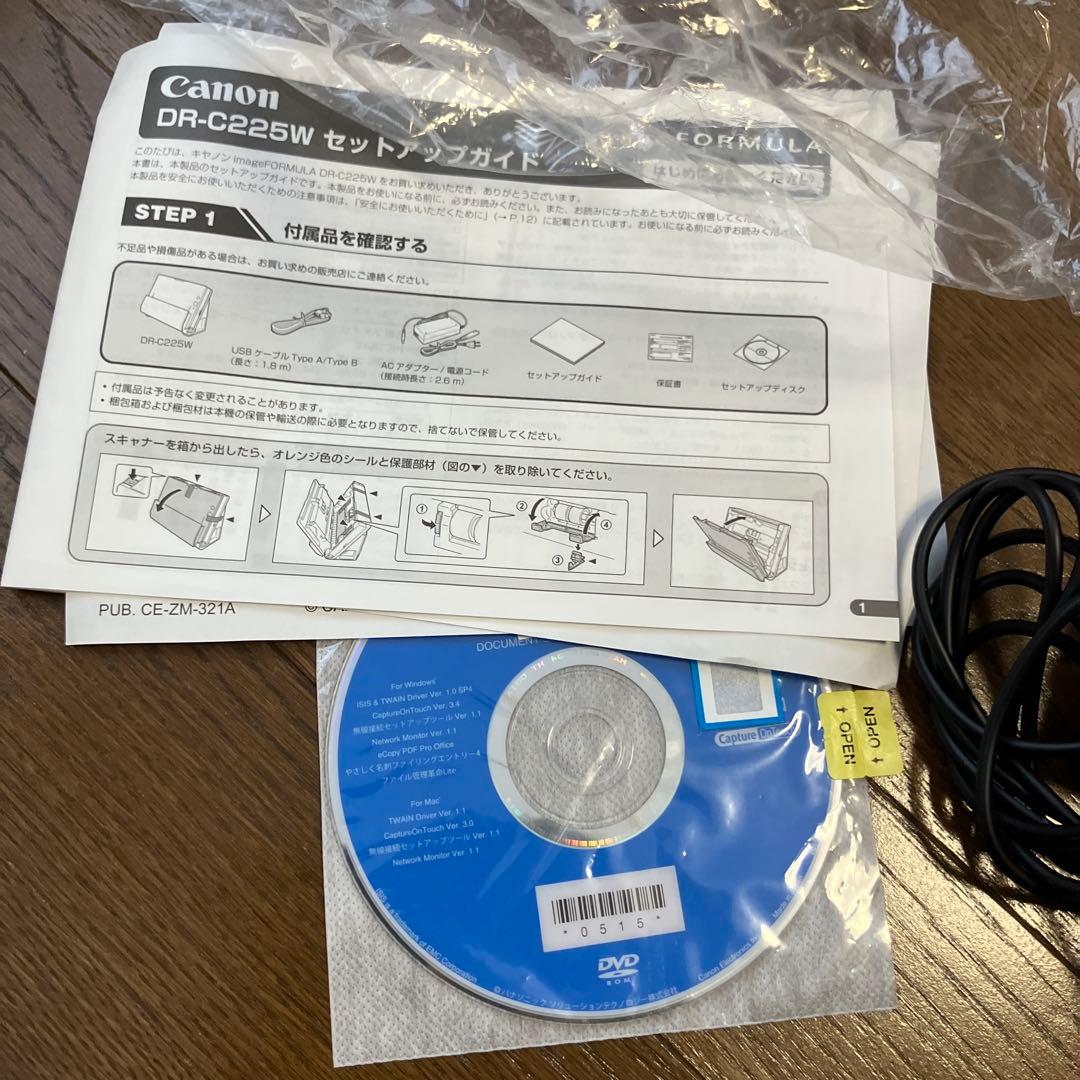 【動作未確認・箱汚れあり】Canon imageFORMULA DR-C225W