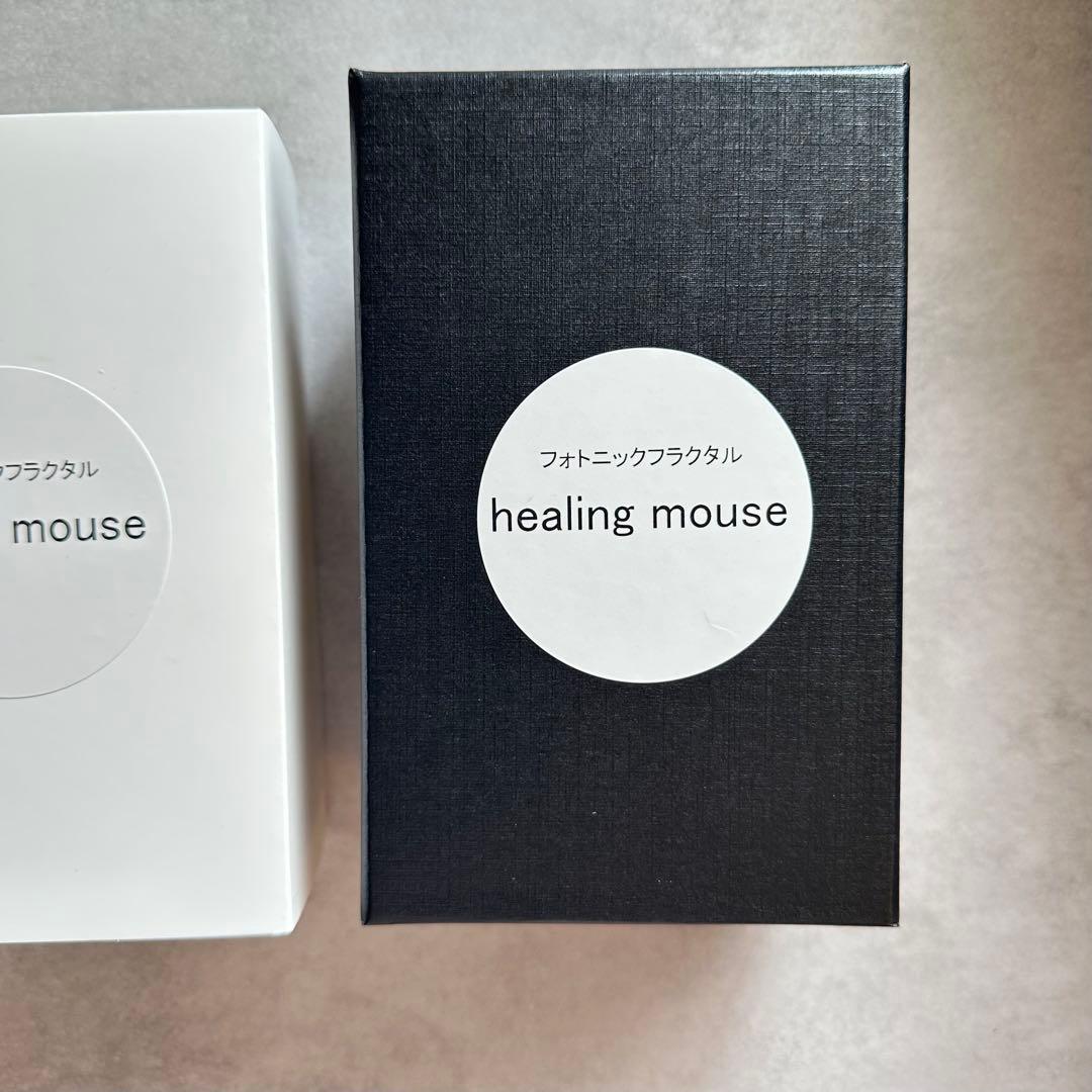 【新品未使用品】フォトニックフラクタル ヒーリングマウス 癒し ヒーリング