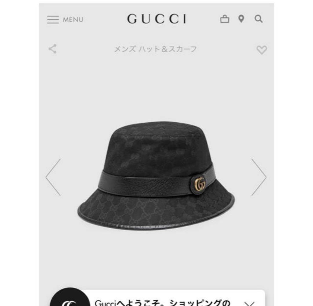 GUCCI ブラック バケットハット