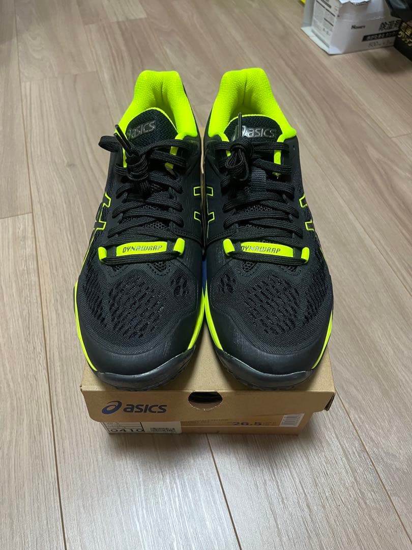 スカイエリートff2 ブラック/イエロー 26.5cm