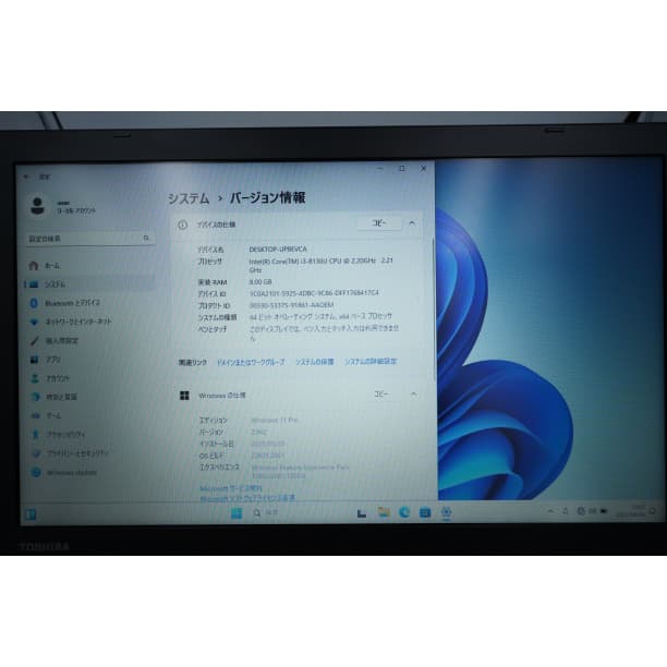 バッテリー◎ 15 東芝 i3-8 16GB SSD512GB オフィス