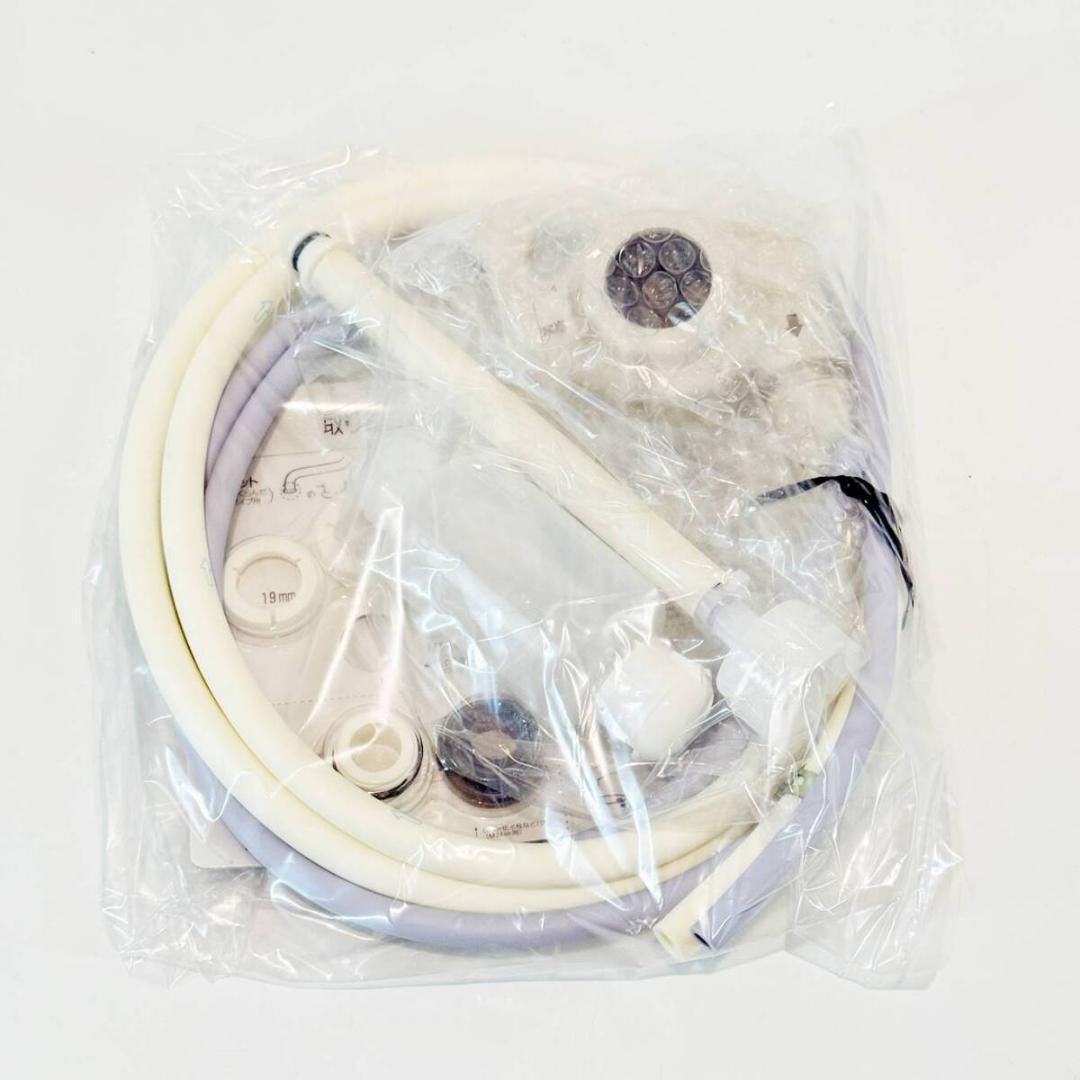 城MJ20570　送料無料　即購入可能　スピード発送　アルカリイオン水生成器