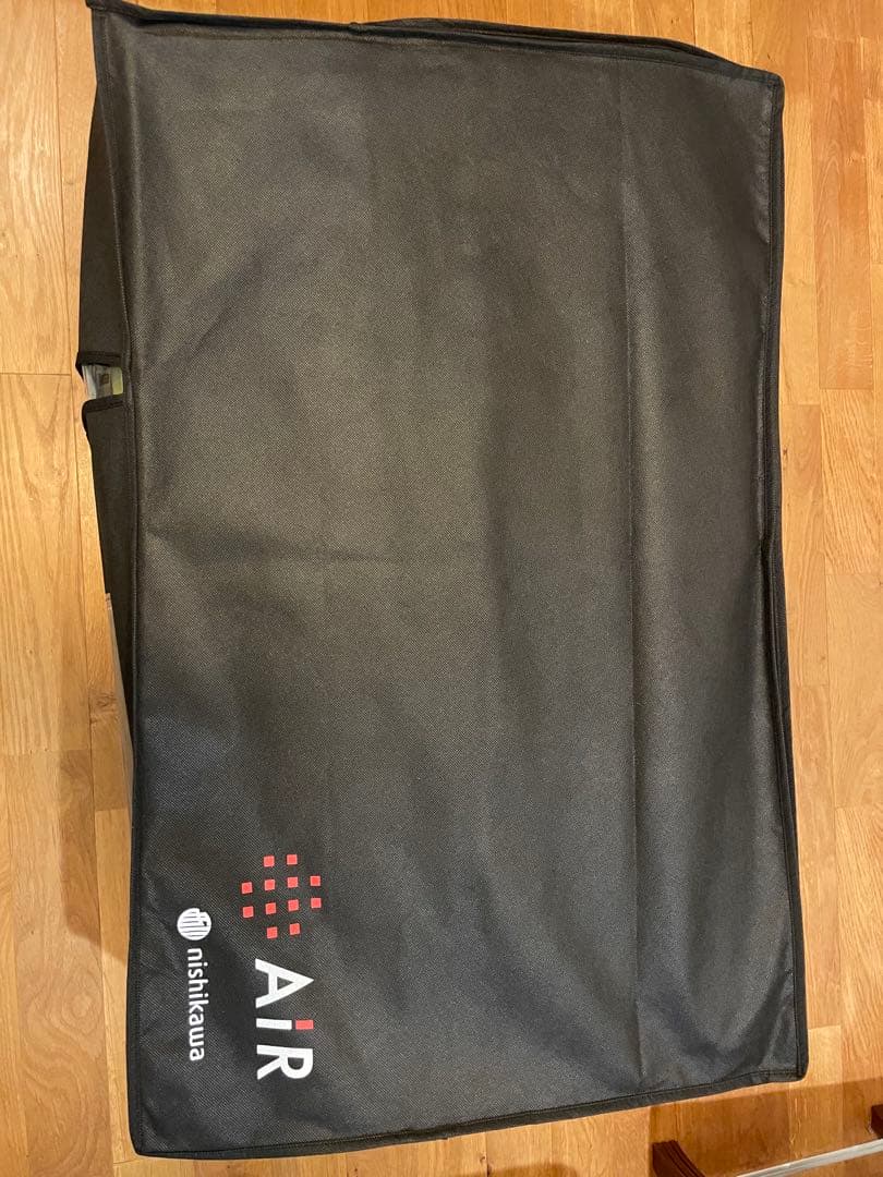 新品未使用 西川 エアーマットレス シングル エアー01 ベーシック