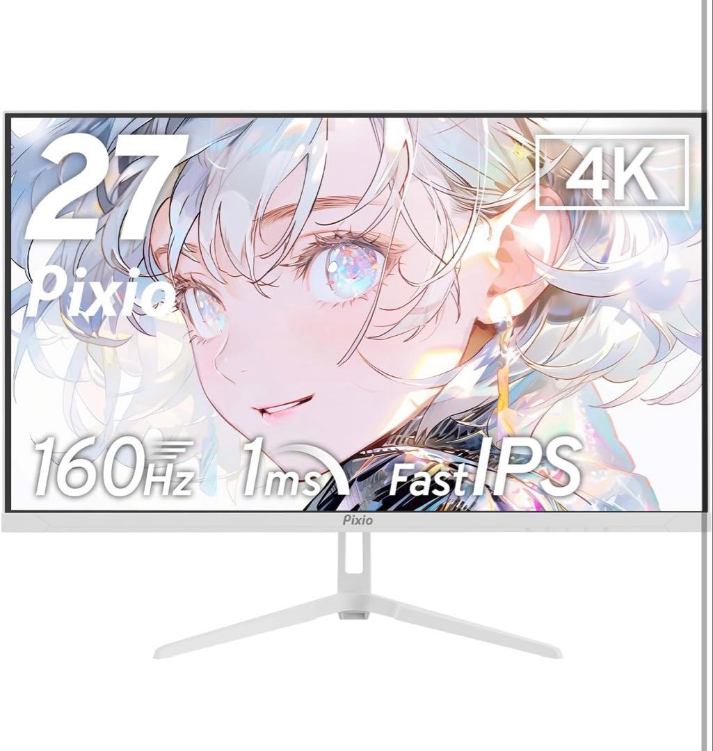 Pixio 27インチ 4K ゲーミングモニター