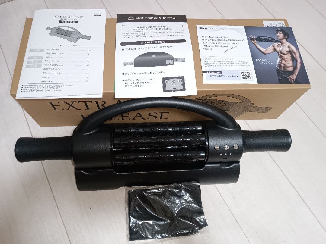 EXTRA RELEASE GACKTプロデュース 　 エキストラリリース