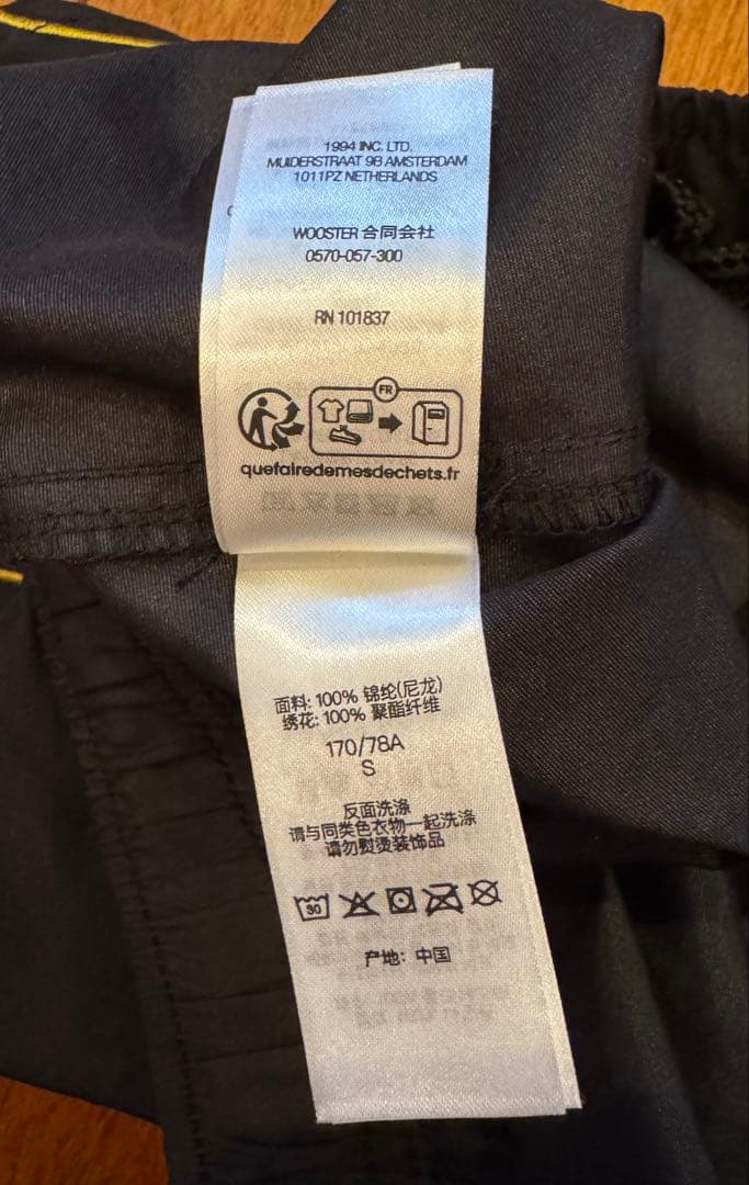 パンツ reeyrey 24SS Supreme Tag Water Short