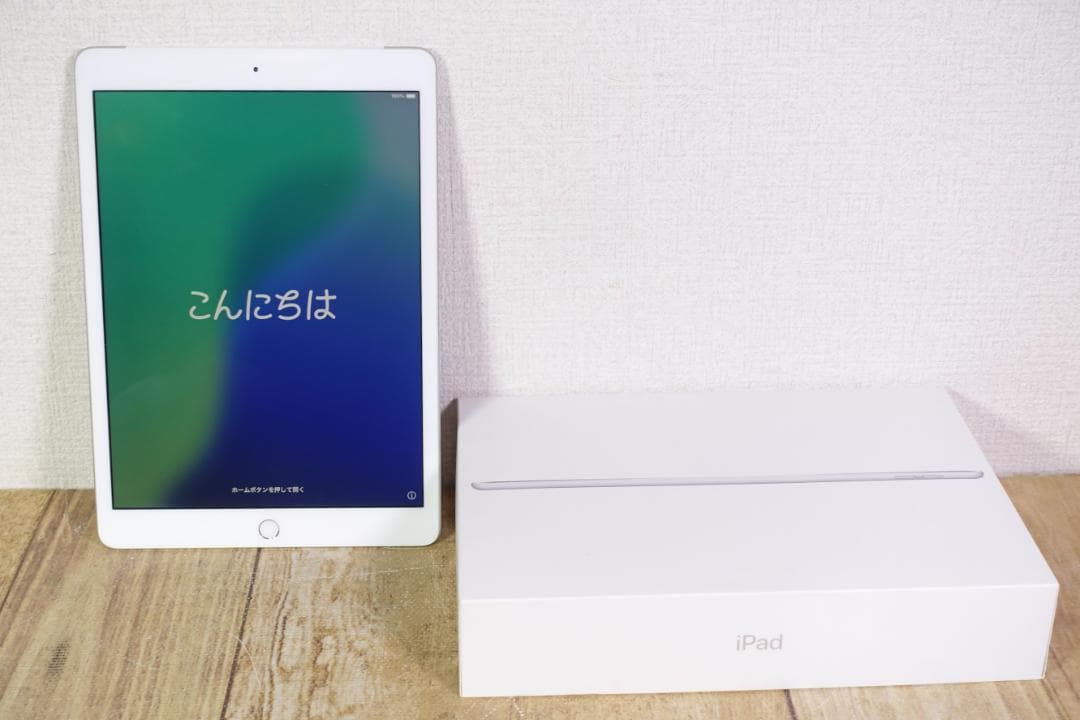 美品 iPad 第8世代 Cellular シルバー 32GB A2429