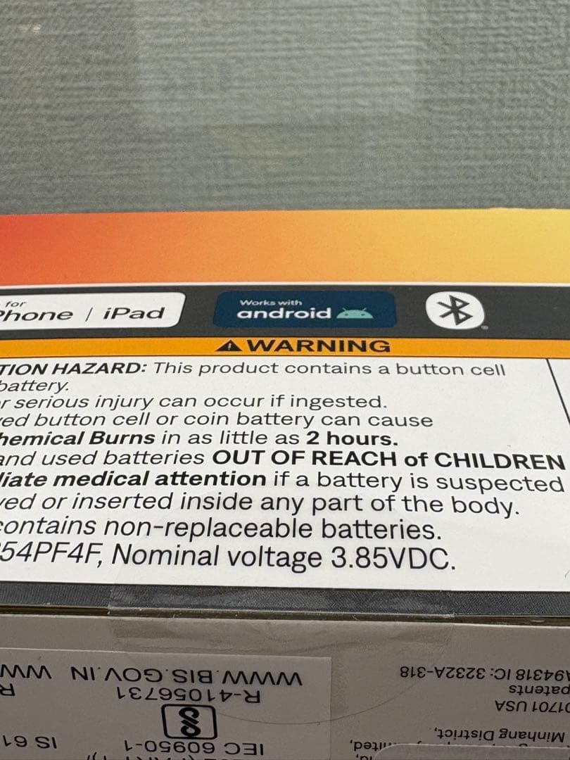 イヤホン Bose QuietComfort Earbuds