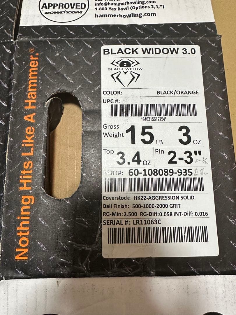 ブラックウィドー3.0 15p3oz【中古品・送料込】