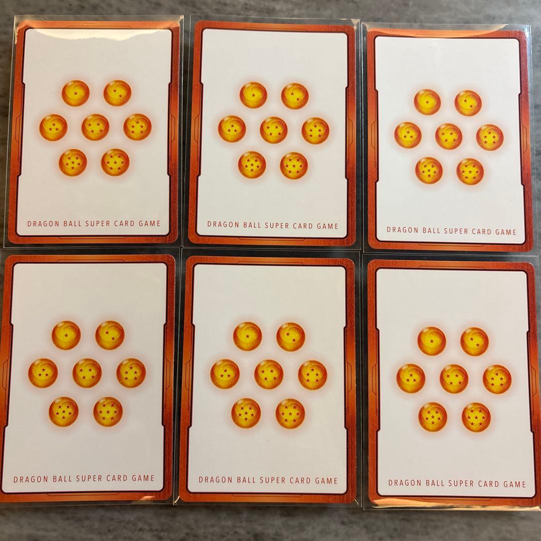 エナジーマーカー 銀 6枚セット