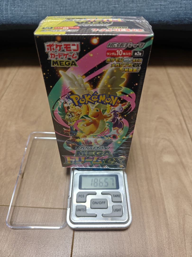 ポケモンカード MEGAドリームex 3BOXセット　シュリンク付き　高重量