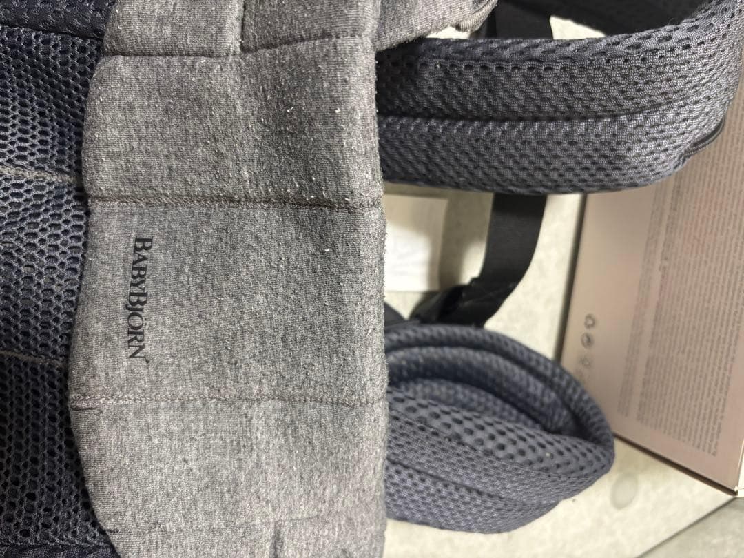 ベビービョルン　ハーモニー　メッシュ　最新モデル　抱っこ紐