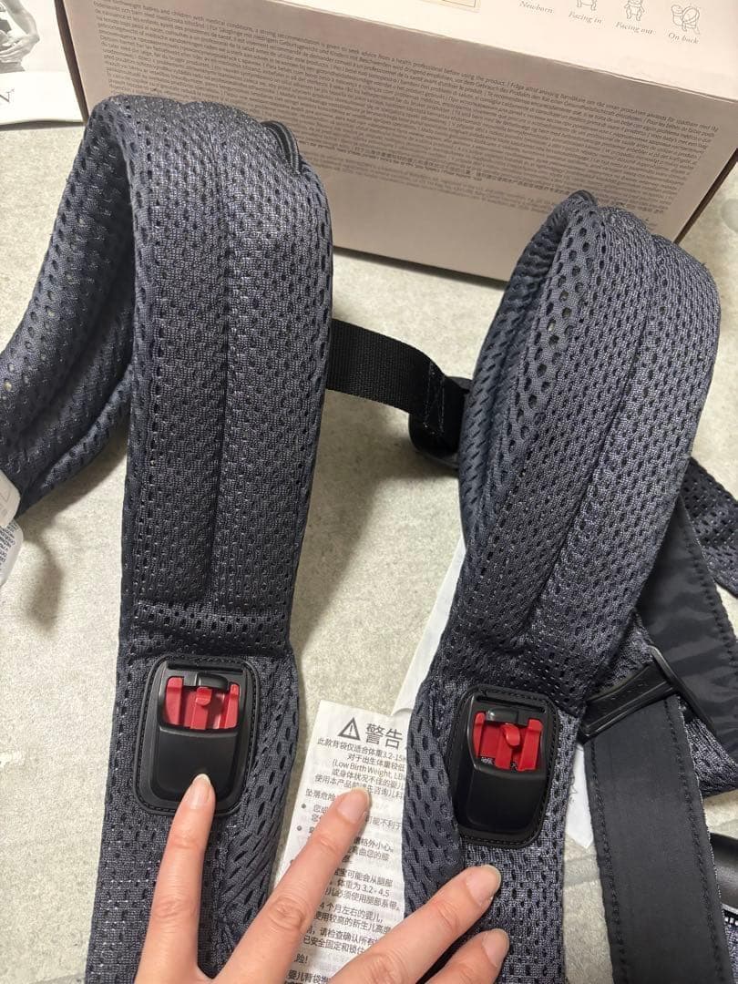 ベビービョルン　ハーモニー　メッシュ　最新モデル　抱っこ紐