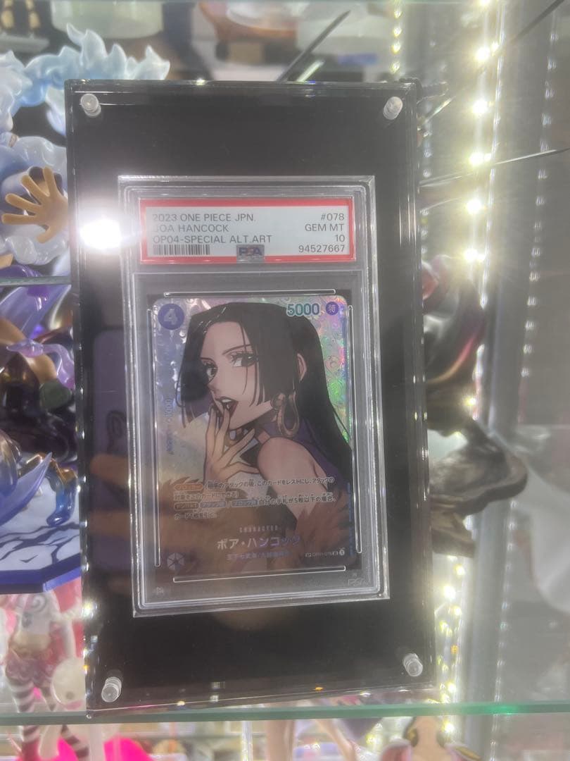 ワンピースカード ボア・ハンコック sp psa10