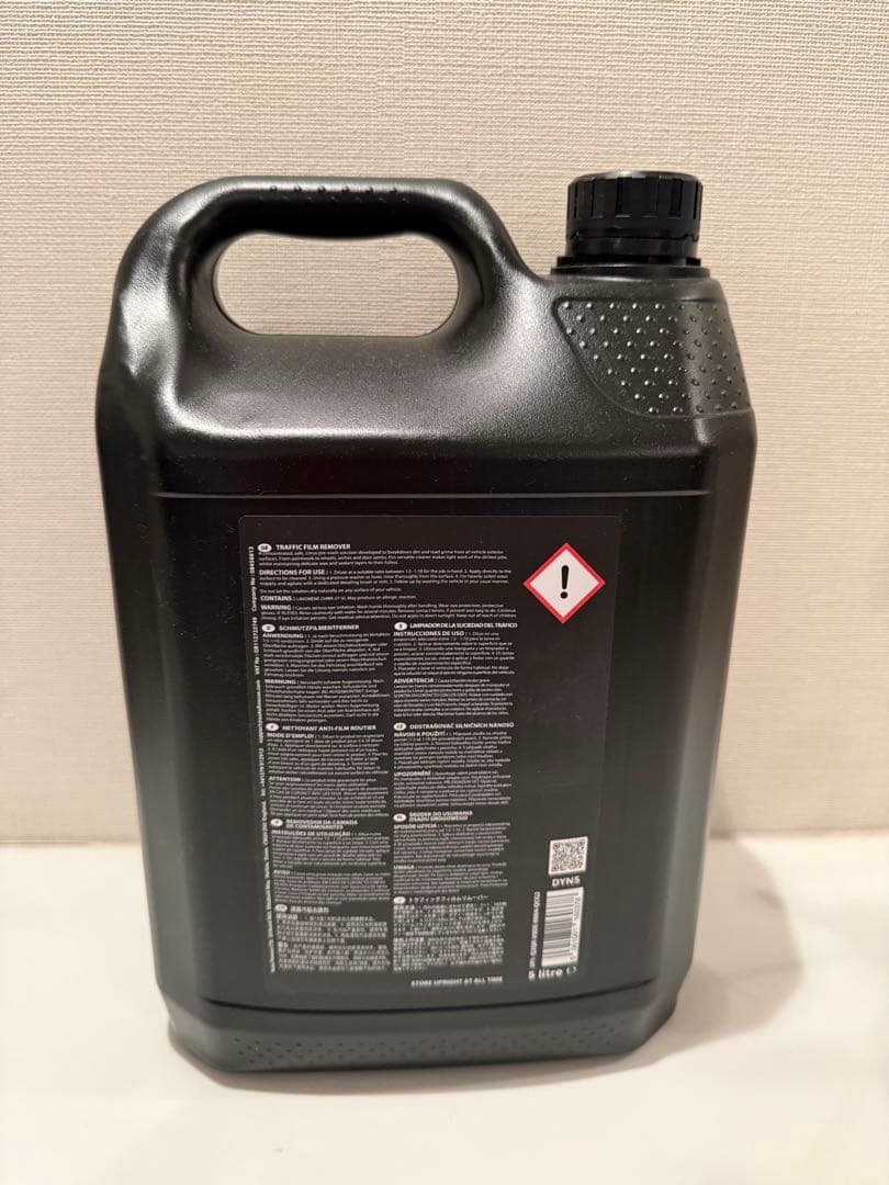 N*A様 新品 オートフィネス ダイナマイト 5L Auto Finesse