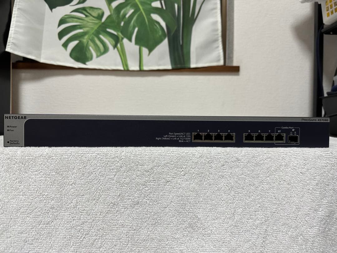 NETGEAR XS708Ev2｜8ポート 10GbE スイッチ美品・動作確認済