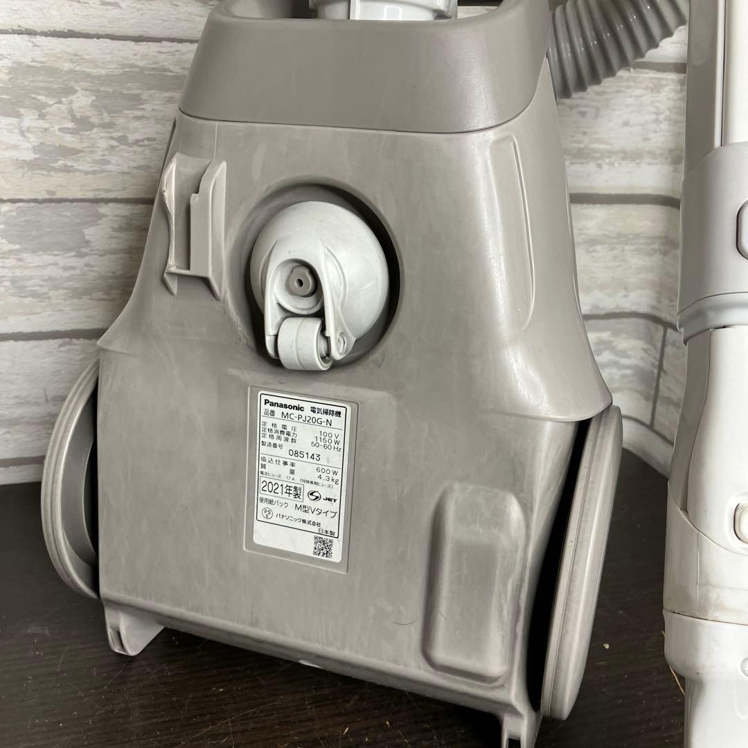 Panasonic 紙パク式掃除機　MC-PJ20G-N 2021年製