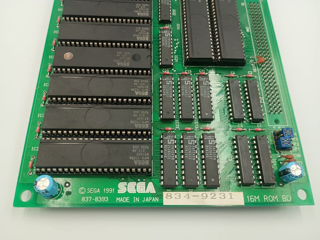 ダークエッジ　ROMボード　セガシステム32