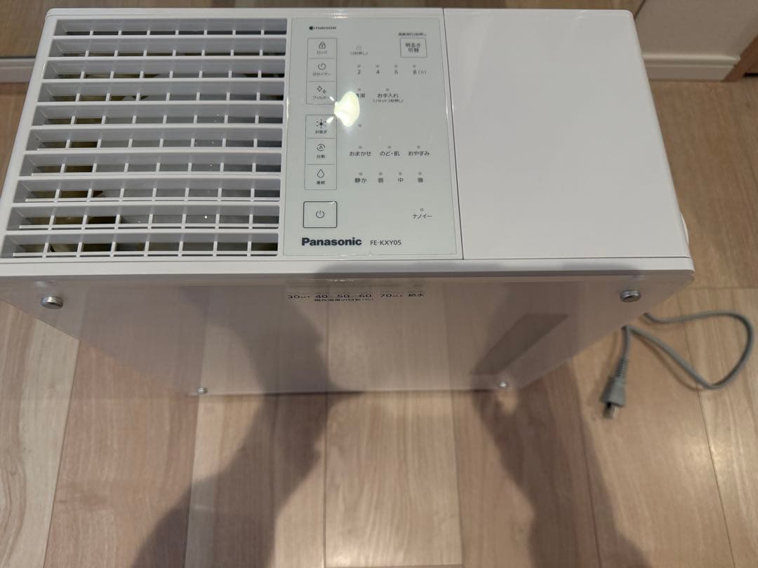 Panasonicナノイー搭載気化式加湿機 ミスティホワイトFE-KXY05-W