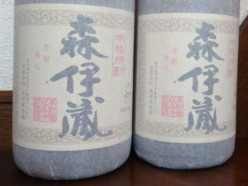 【新品 2025年購入】森伊蔵 焼酎 1800ml 2本セット（箱付き）