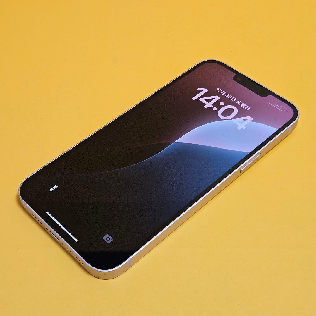 iPhone 14 Plus 128GB｜24時間以内発送!#356