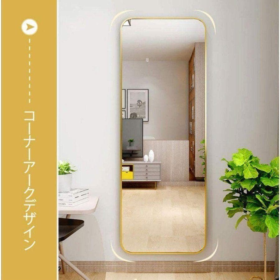 スタンドミラー 165cm*60cm 全身鏡 壁掛け立て掛け ブラック 599