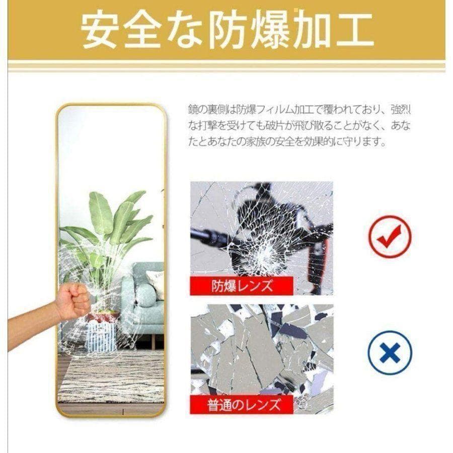 スタンドミラー 165cm*60cm 全身鏡 壁掛け立て掛け ブラック 599