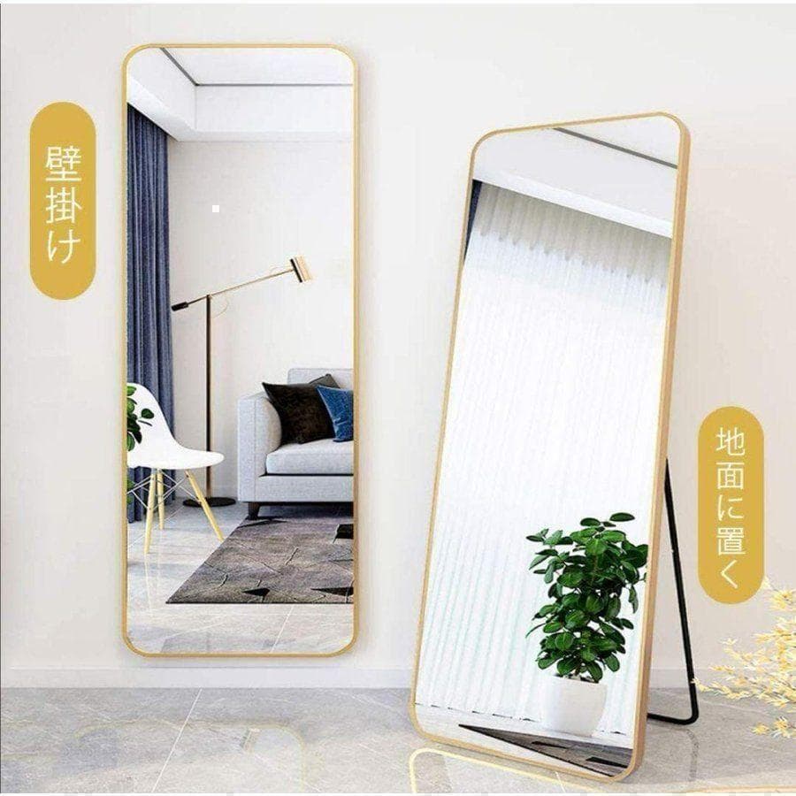 スタンドミラー 165cm*60cm 全身鏡 壁掛け立て掛け ブラック 599