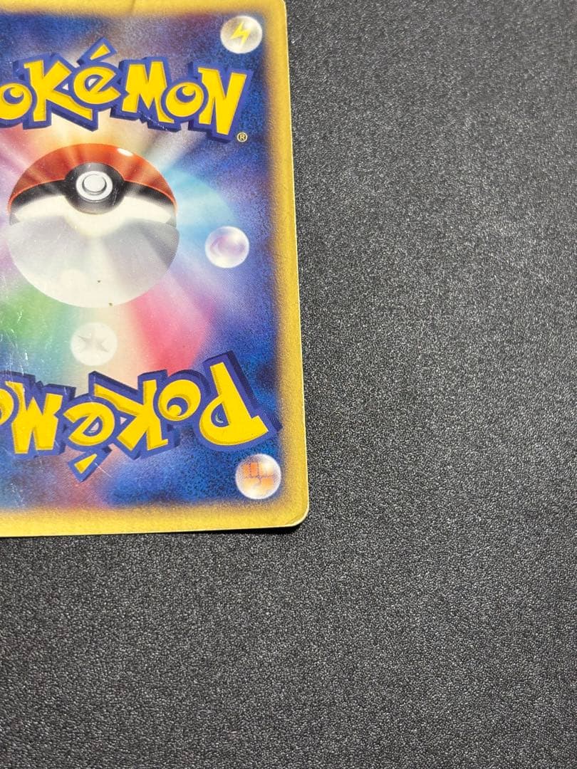 ブラッキーex ダークリンク