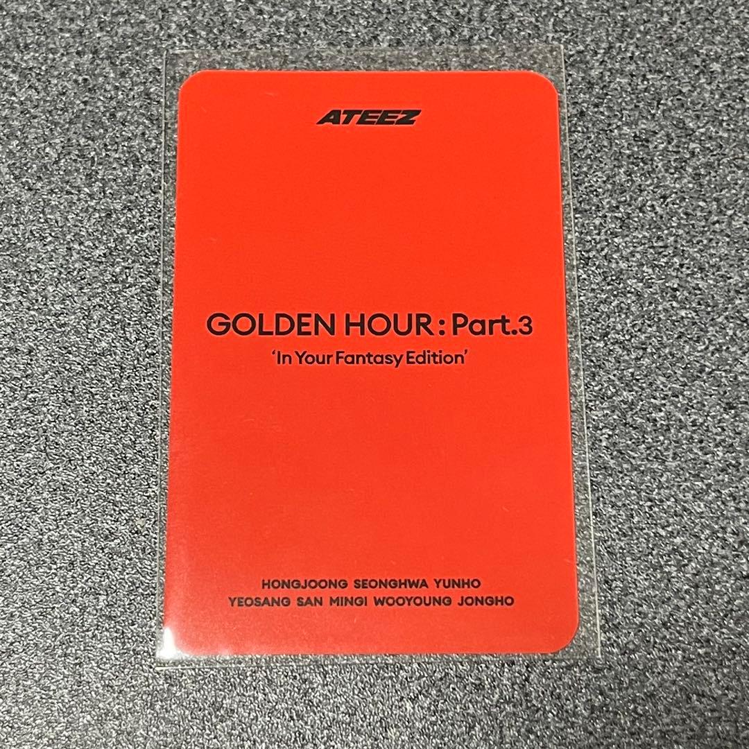 ATEEZ アチズ ソンファ トレカ In Your Fantasy