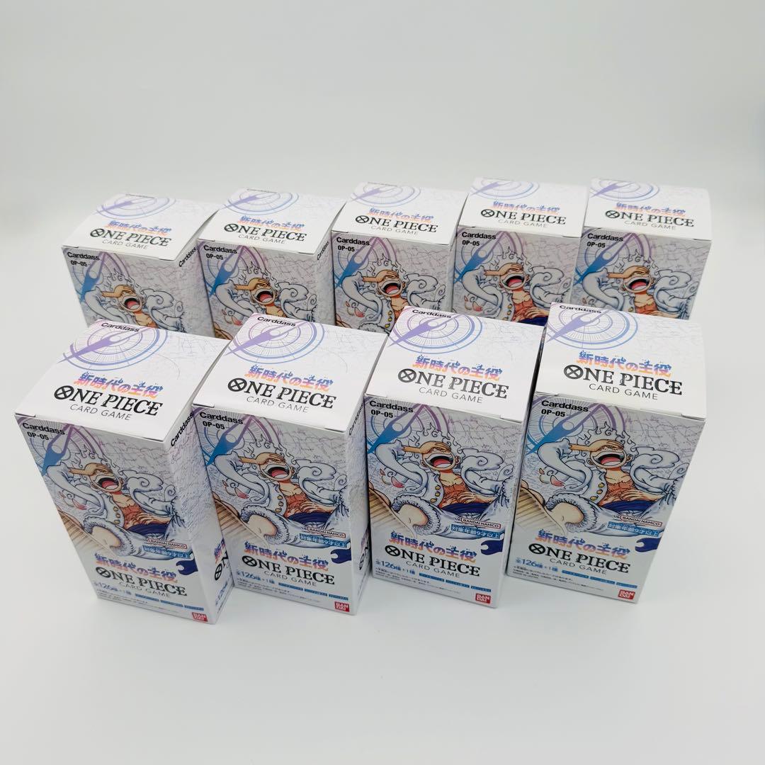 ONE PIECE 新時代の主役 BOX テープ付き 新品未開封