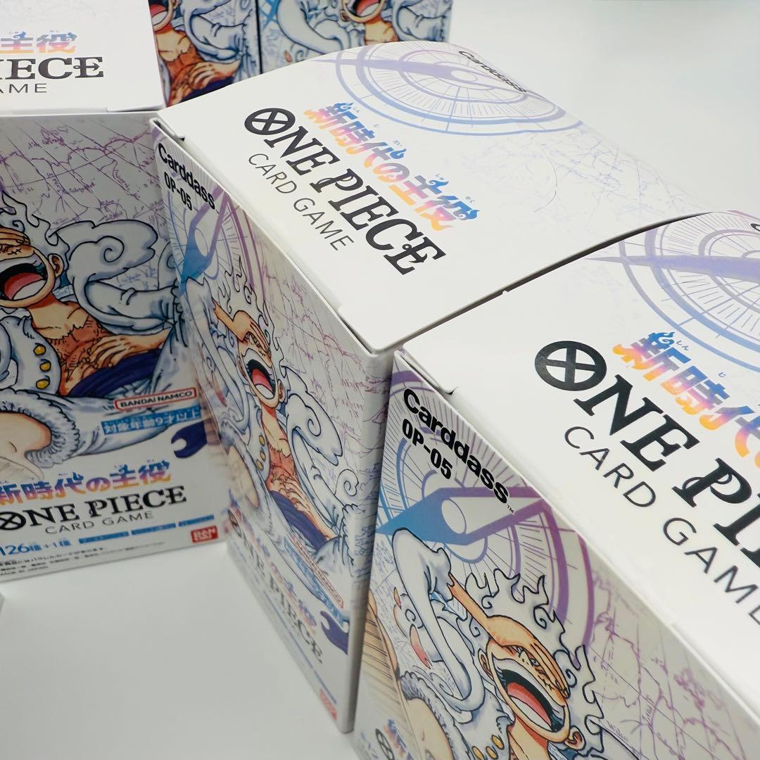 ONE PIECE 新時代の主役 BOX テープ付き 新品未開封