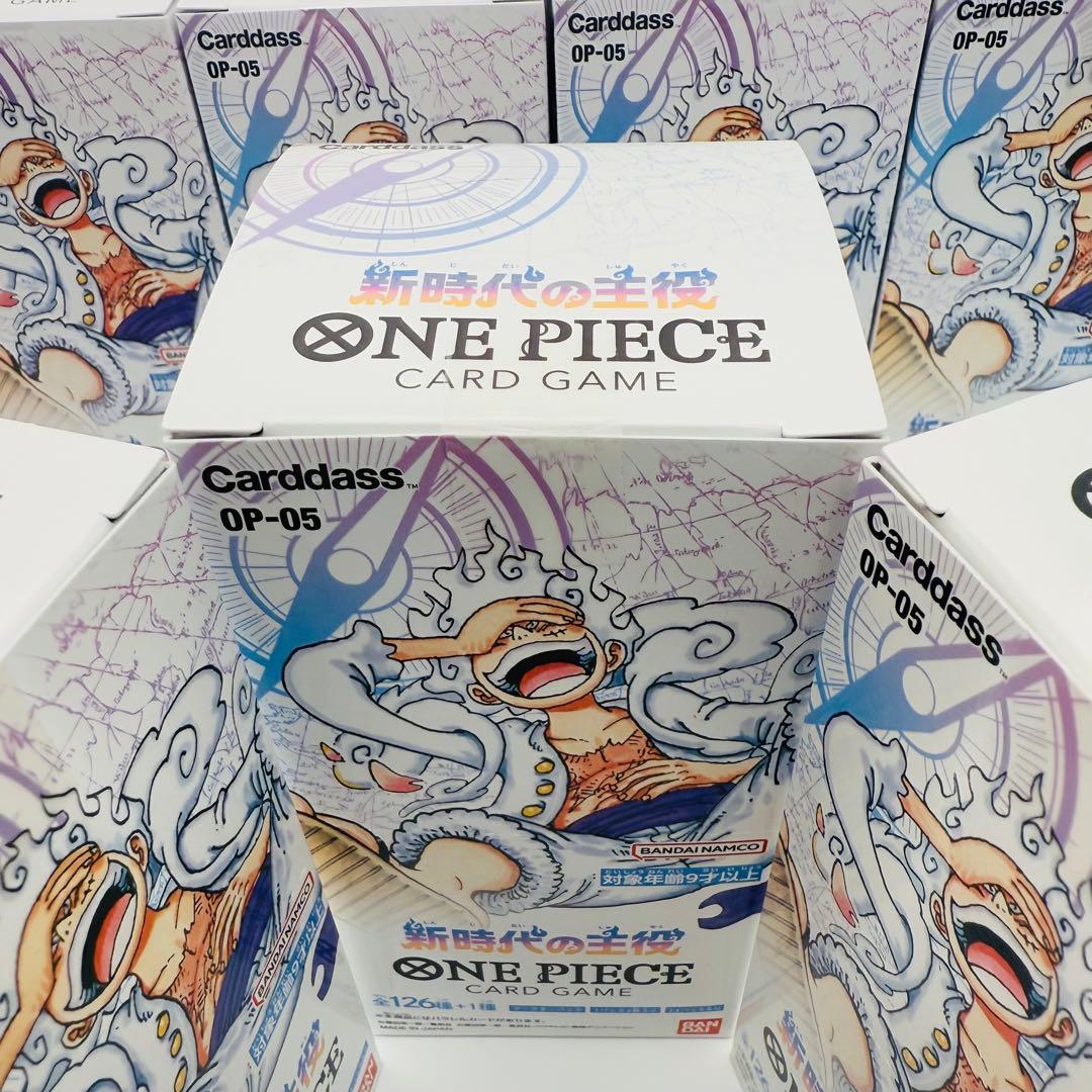 ONE PIECE 新時代の主役 BOX テープ付き 新品未開封