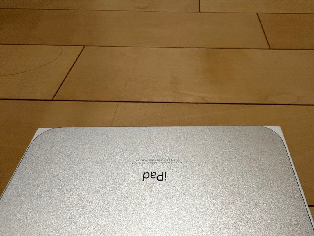 Apple iPad mini (第6世代) スターライト