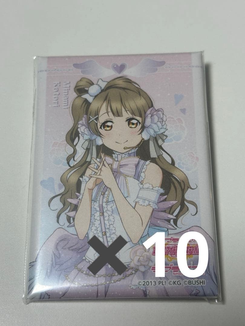 ラブライブ　μ’s しかくい缶バッジ　ホワイトデー　南ことり